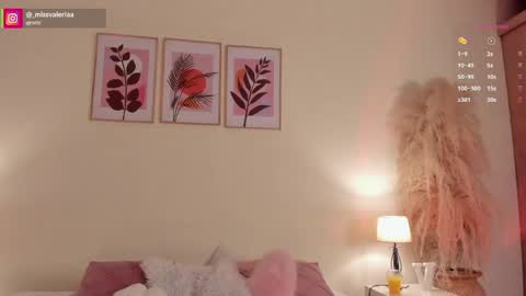 Snapshot of missvaleriaa chatting on 04-16-26, 12:39 Valeria Davila online show from 04-16-26, 12:39