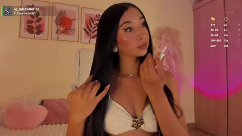 Snapshot of missvaleriaa chatting on 04-29-26, 12:53 Valeria Davila online show from 04-29-26, 12:53