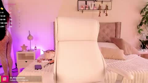 Snapshot of missvaleriaa chatting on 06-01-26, 12:40 Valeria Davila online show from 06-01-26, 12:40