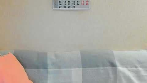 Victoria Eden online show from 03-02-26, 07:59