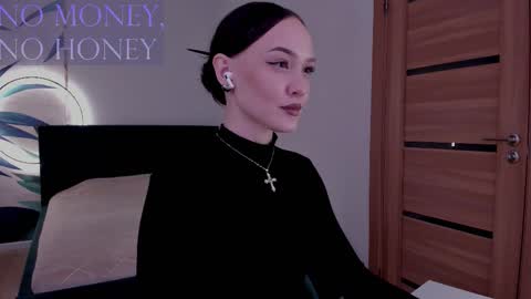 Mistress Mia online show from 12-14-25, 09:41