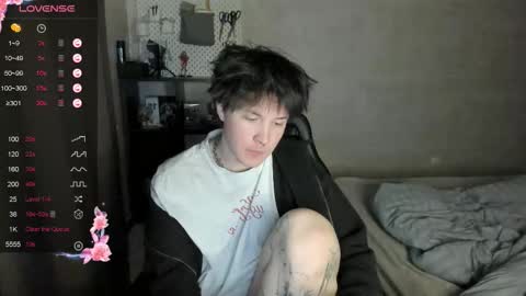 MeowMiku online show from 03-16-26, 04:11