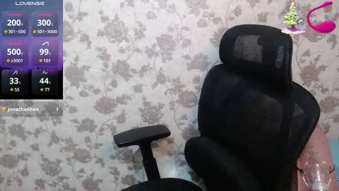 Snapshot of miya_sexasian chatting on 12-04-24, 11:13 Miya asian online show from 12-04-24, 11:13