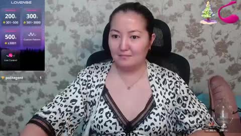 Snapshot of miya_sexasian chatting on 12-09-24, 12:34 Miya asian online show from 12-09-24, 12:34