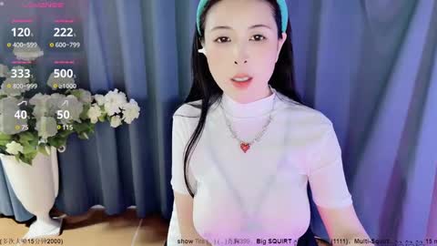 Alice online show from 12-17-24, 03:06