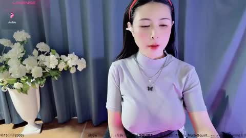 Alice online show from 12-24-24, 07:49