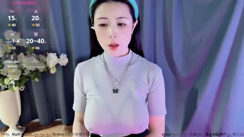 Alice online show from 02-18-25, 03:21