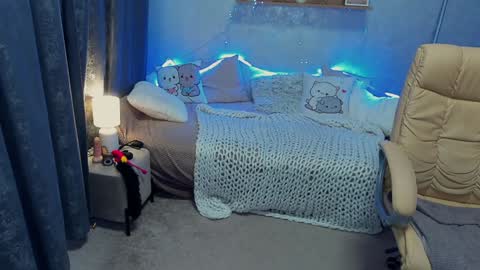 Rosa online show from 01-12-25, 12:55