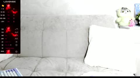 Ill tell you when were private online show from 01-21-25, 08:43