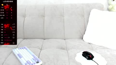 Ill tell you when were private online show from 02-25-25, 01:28