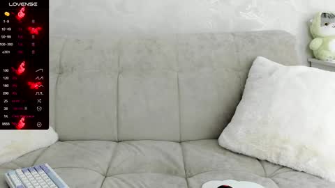 Ill tell you when were private online show from 03-07-25, 05:28