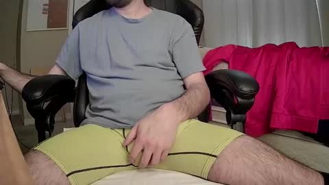 Snapshot of monkey_4u chatting on 02-12-25, 03:27 monkey_4u online show from 02-12-25, 03:27