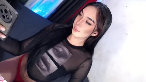 Princess take me to private or password show online show from 01-12-25, 08:14