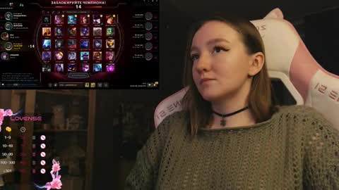 Katrin online show from 12-04-25, 08:28