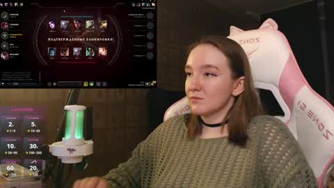 Snapshot of moonlish_siren chatting on 02-09-26, 09:08 Katrin online show from 02-09-26, 09:08