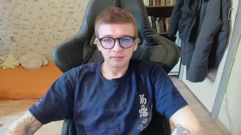 Snapshot of mortywithlove chatting on 04-21-26, 04:19 Morty online show from 04-21-26, 04:19