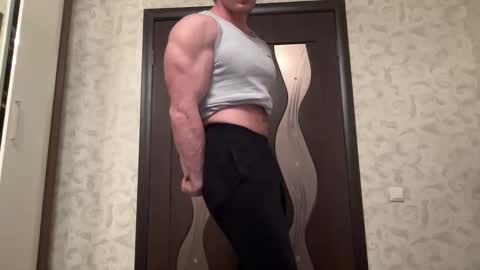 Snapshot of mrbiceps_23 chatting on 01-04-25, 03:17 Mrbiceps23 online show from 01-04-25, 03:17