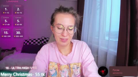 Snapshot of ms_allison chatting on 12-30-24, 11:48 Allison online show from 12-30-24, 11:48