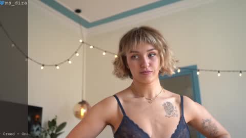 dira and the riru tribe online show from 03-07-26, 11:07