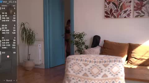 dira and the riru tribe online show from 04-25-26, 12:19