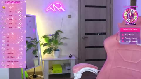 muerta1 online show from 02-22-26, 07:56