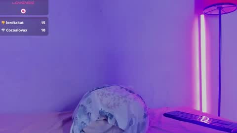 Mulan online show from 01-17-25, 06:02