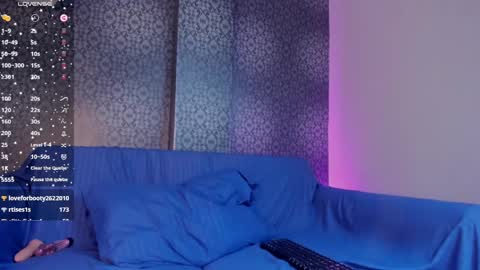 Mulan online show from 01-23-25, 06:03