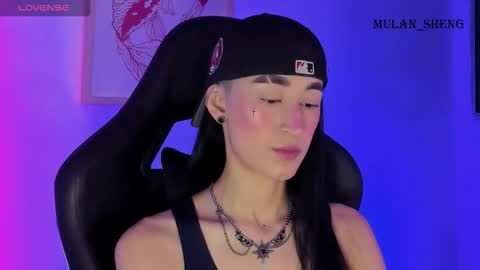 Mulan Sheng next broadcast December 4 online show from 11-13-25, 11:36