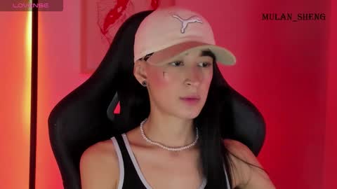 Mulan Sheng next broadcast December 4 online show from 12-23-25, 01:25