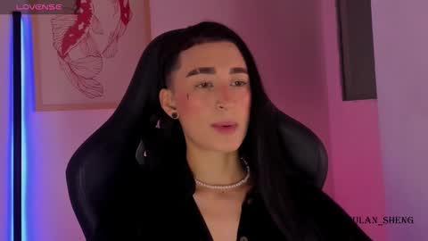 Mulan Sheng next broadcast December 4 online show from 03-06-26, 01:02