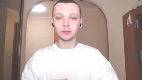 Erik online show from 12-05-24, 02:09