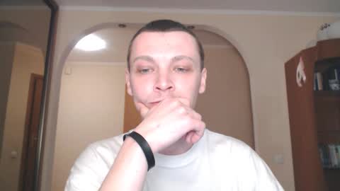 Erik online show from 12-18-24, 12:54