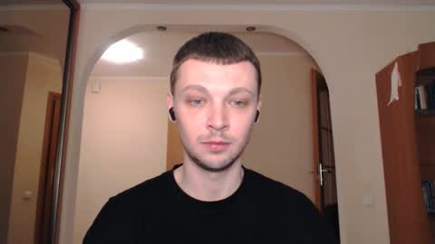 Erik online show from 02-12-25, 11:51