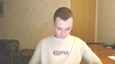 Erik online show from 12-19-25, 01:01