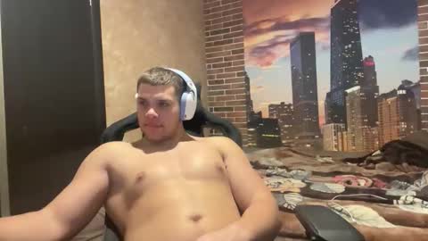 Egor online show from 10-26-25, 08:59