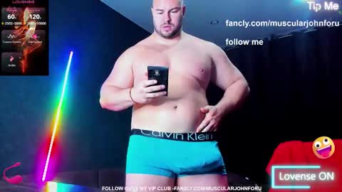 Snapshot of muscularjohnforu chatting on 11-16-25, 08:31 click icon for peach online show from 11-16-25, 08:31