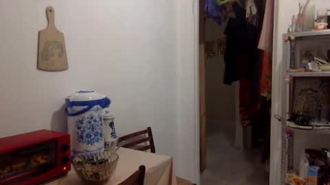 Snapshot of muse_online chatting on 12-11-24, 05:37 Muse Ali online show from 12-11-24, 05:37