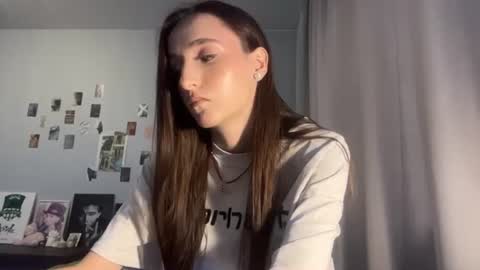 Amelia online show from 07-27-26, 02:24