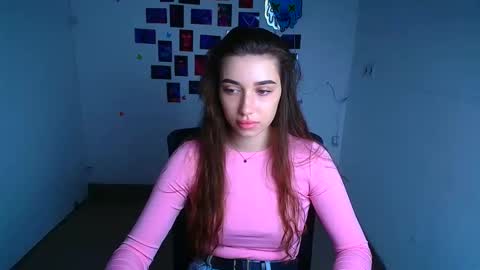 Amelia online show from 04-04-26, 05:27