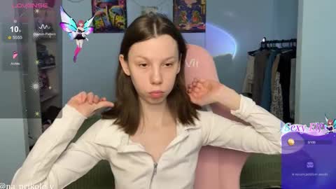 Vanessa and Julia  online show from 02-11-26, 04:45