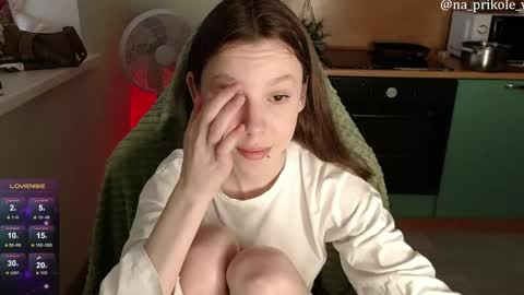 Vanessa and Julia  online show from 05-11-26, 04:15