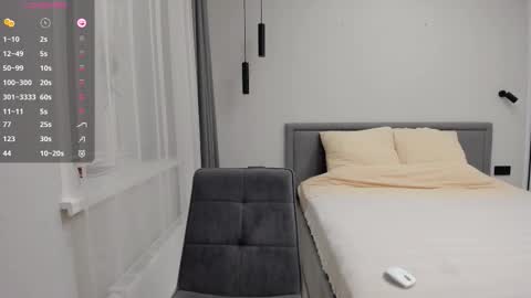 Nadya online show from 02-12-26, 02:23