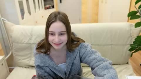 Snapshot of naebina chatting on 11-29-25, 02:03 naebina online show from 11-29-25, 02:03