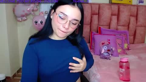 Snapshot of nahia__2 chatting on 01-23-25, 07:51 nahia cute     only   online show from 01-23-25, 07:51