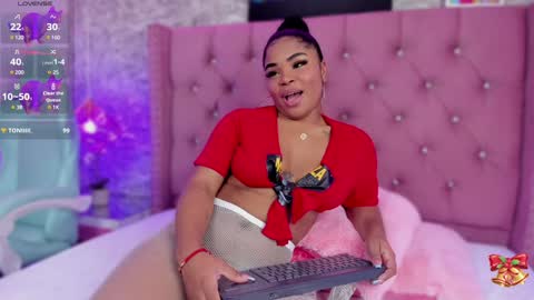 Snapshot of nahiarareina chatting on 12-12-24, 02:22 NahiaraReina online show from 12-12-24, 02:22