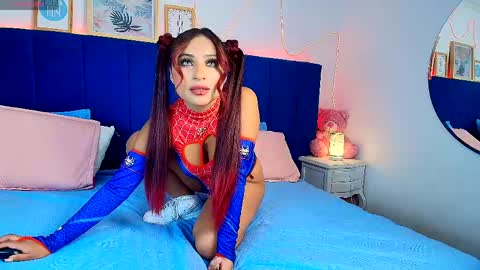 Naia online show from 04-25-26, 07:55