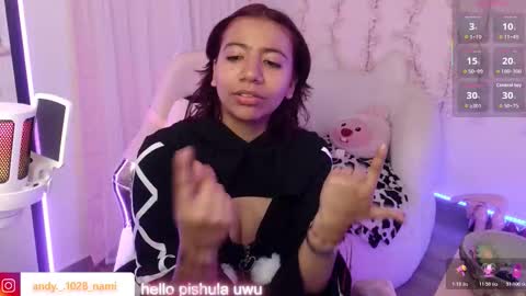 nami_usagi online show from 02-18-26, 04:58