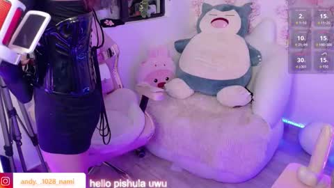 nami_usagi online show from 03-20-26, 02:11