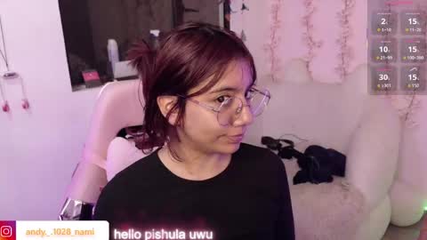 nami_usagi online show from 04-26-26, 05:54