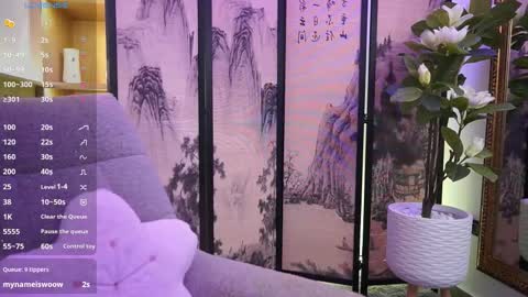 namikimura online show from 10-30-25, 07:14